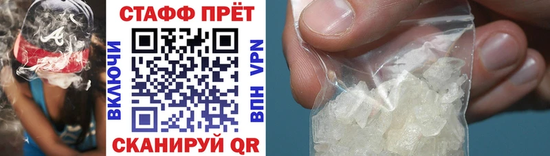 Купить закладку Хадыженск МАРИХУАНА  Alpha PVP  ГАШ  Амфетамин  КОКАИН 