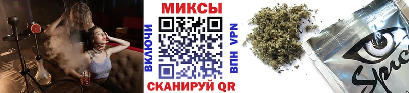 Бутират оксана  kraken онион  Хадыженск  как найти закладки 