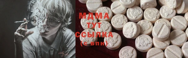 винт Абинск