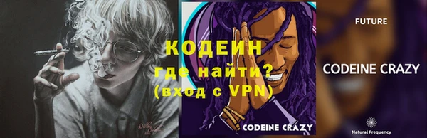 героин Абдулино
