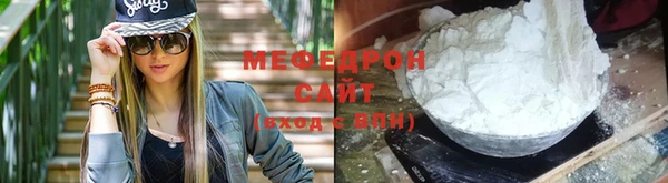 винт Абинск