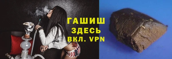 винт Абинск