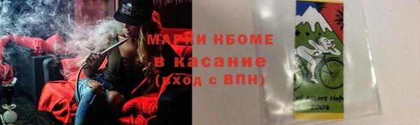 героин Абдулино