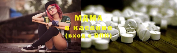 винт Абинск
