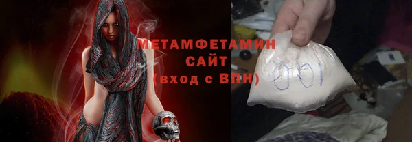 кокаин колумбия Нягань
