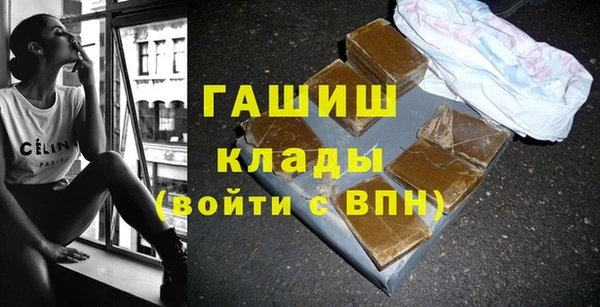 винт Абинск
