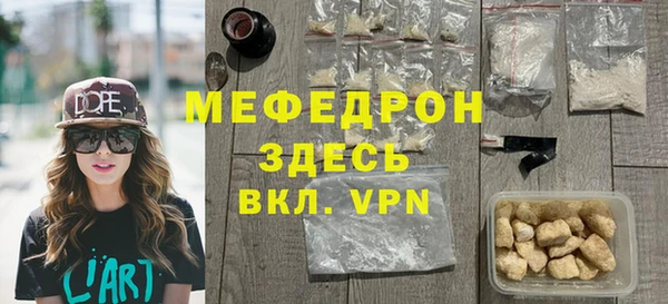 героин Абдулино