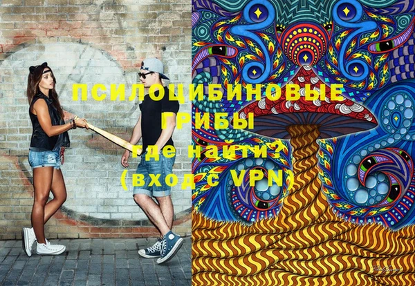 героин Абдулино