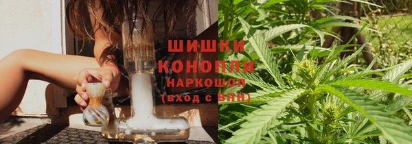 героин Абдулино