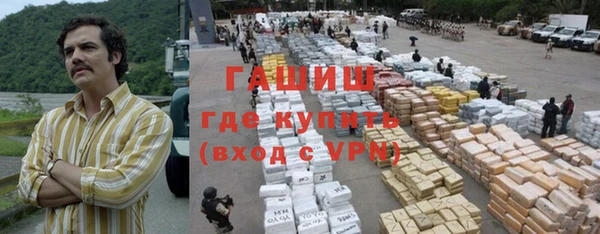 винт Абинск