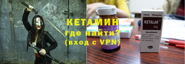 винт Абинск