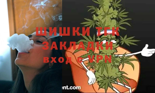 героин Абдулино