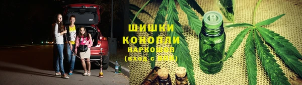 героин Абдулино