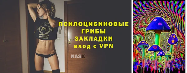 героин Абдулино