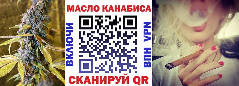 Дистиллят ТГК жижа  Хадыженск 