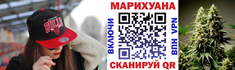 Канабис Amnesia  закладка  МЕГА ссылка  Хадыженск 